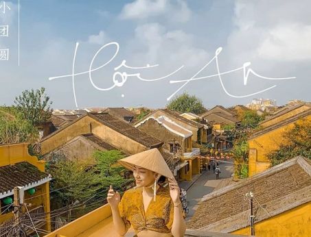 Kinh Nghiệm Du Lịch Hội An TRỌN BỘ: Thời Gian, đi Lại, ăn ở, Vui Chơi