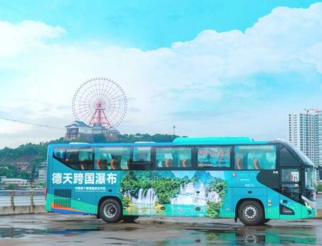 Tuyến Xe Buýt Quốc Tế Kết Nối Hạ Long - Nam Ninh