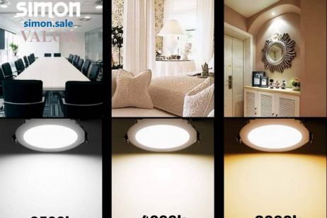 TỔNG QUAN ĐÈN CHIẾU SÁNG SIMON DOWNLIGHT