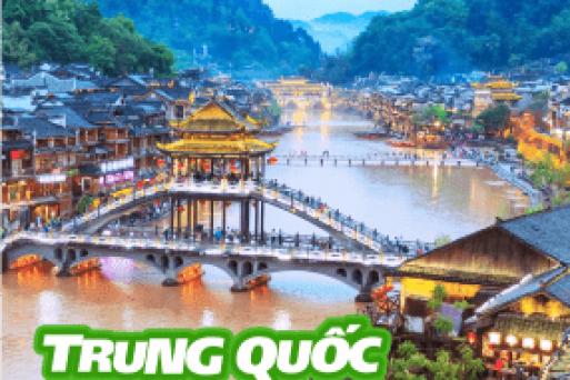 Du lịch Trung quốc không cần xin Visa ?