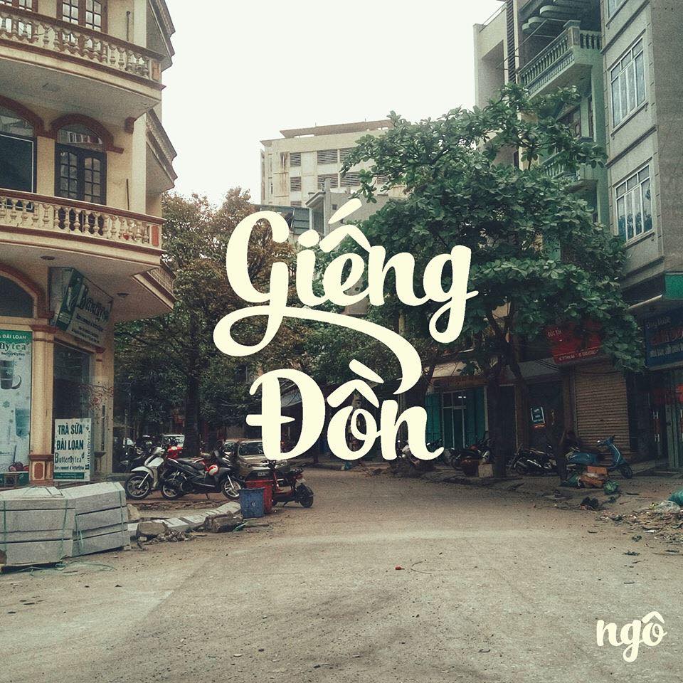 Giếng Đồn