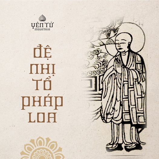 đệ nghị tổ pháp loa